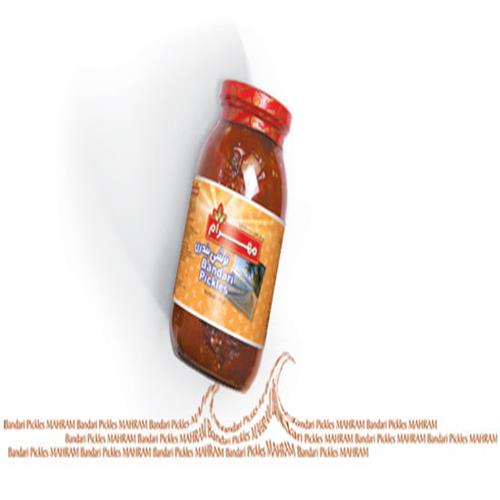 ترشی مخلوط مهرام