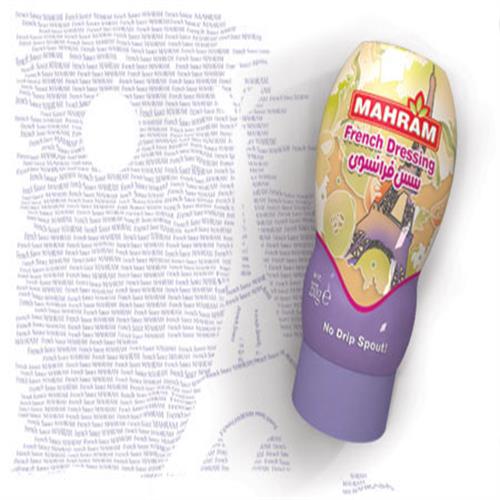 سس فرانسوی درسینگ مهرام